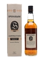 Springbank 21 Year Old Bottled 1990s 70cl / 46%