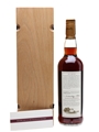 Macallan 1970 Fine & Rare 32 Year Old - Cask No. 241 70cl / 54.9%