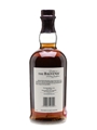 Balvenie Tun 1401 Batch 2 70cl / 50.6%