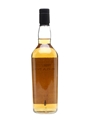 Rosebank 12 Year Old Flora & Fauna 70cl / 43%