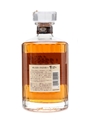 Hibiki 17 Year Old  70cl / 43%