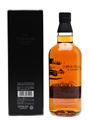 Yamazaki Limited Edition 2015  70cl / 43%