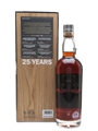 Glengoyne 25 Year Old Sherry Cask 70cl / 48%