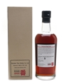 Karuizawa 1984 Bourbon Cask #8173 Bottled 2014 70cl / 58.5%