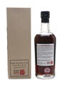 Karuizawa 1981 Sherry Cask #6056 Bottled 2013 70cl / 60.3%