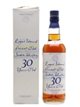 Royal Island 30 Year Old Isle Of Arran Distillers 70cl / 40%