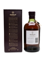 Macallan 1851 Inspiration  70cl / 41.3%