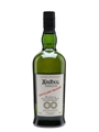 Ardbeg Perpetuum Distillery Release 70cl / 49.2%