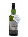 Ardbeg Perpetuum Distillery Release 70cl / 49.2%