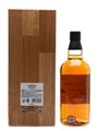 Yamazaki 18 Year Old Mizunara 2017 Release 70cl  / 48%