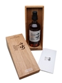 Yamazaki 18 Year Old Mizunara 2017 Release 70cl  / 48%