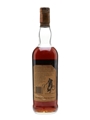 Macallan 10 Year Old Full Proof Bottled 1980s - Giovinetti 75cl / 57%