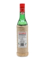 Luxardo Maraschino Liqueur  70cl / 32%