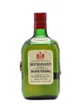 Buchanan's De Luxe Bottled 1980s 75cl