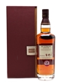 Glenlivet Archive 21 Year Old Batch Number 0711H 70cl / 43%