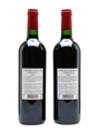 La Reserve D'Angludet 2008 Margaux 2 x 75cl / 13%