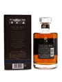 Hibiki 21 Year Old  70cl / 43%