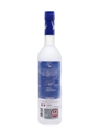 Grey Goose Riviera Limited Edition 70cl / 40%