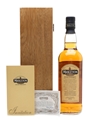 Midleton Very Rare Bottled 2004 70cl / 40%