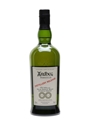 Ardbeg Perpetuum Distillery Release 70cl / 49.2%