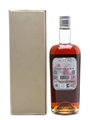 Enmore 2003 Demerara Rum 11 Year Old - Silver Seal 70cl / 50%