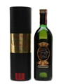 Glenfiddich Special Reserve Pure Malt Bottled 1980s 75cl / 43%