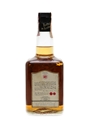 White Heather 8 Year Old Bottled 1980s 75cl / 40%