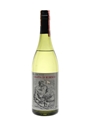 Lungarotti Grappa Di Rubesco Bottled 1980s 75cl / 45%