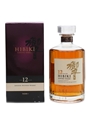 Hibiki 12 Year Old  70cl / 43%