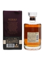 Hibiki 12 Year Old  70cl / 43%