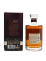 Hibiki 12 Year Old  70cl / 43%