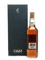 Mortlach 1954 Single Cask Bottled 2008 - Gordon & MacPhail 70cl / 43%