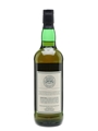 SMWS 1.112 Glenfarclas 1970 - 33 Year Old 75cl / 55.2%