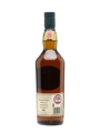 Lagavulin 1994 Feis Ile 2010 70cl / 52.7%
