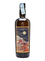 Samaroli 2006 Caribbean Rum Bottled 2016 70cl / 45%