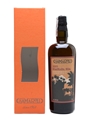 Samaroli 2001 Demerara Rum Bottled 2016 70cl / 45%
