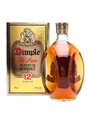 Haig's Dimple De Luxe 12 Year Old Bottled 1980s 75cl / 40%