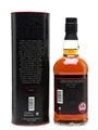 Glenfarclas 105 10 Year Old 70cl / 60%
