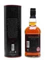 Glenfarclas 105 10 Year Old 70cl / 60%