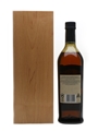 Glenfiddich 1968 Vintage Reserve 30 Year Old 70cl / 49.2%