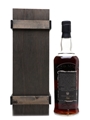 Bowmore 1964 Black Bowmore Final Edition Bottled 1995 70cl / 49%