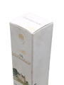 Macallan 10 Year Old Bottled 1980s 75cl / 40%