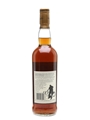 Macallan 10 Year Old Bottled 1990s 70cl / 40%