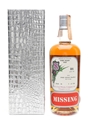 Port Ellen 1969 Bottled 2001 - Silver Seal 70cl / 40%