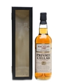 Macallan 1985 Private Cellar Botted 2005 70cl / 43%