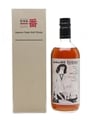 Karuizawa 1999 & 2000 Cask #2565 Tokyo International Bar Show 2012 70cl / 61.6%
