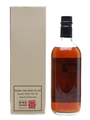 Karuizawa 1999 & 2000 Cask #2565 Tokyo International Bar Show 2012 70cl / 61.6%