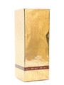 Hennessy VS Gift Wrapped 70cl / 40%
