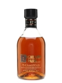 Highland Park 12 Year Old Bottled 1970s-1980s 75cl / 40%