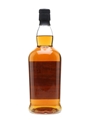 Campbeltown Loch 21 Year Old  70cl / 40%